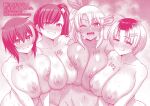  breasts kanno_takanori tagme 