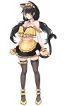  1girl alternate_costume animal_ears apron black_hair black_legwear black_skirt breasts cat_ears cat_tail dano detached_collar enmaided frilled_apron frills full_body girls_frontline heterochromia highres large_breasts low_twintails maid maid_apron maid_headdress midriff miniskirt multicolored_hair pleated_skirt red_eyes ro635_(girls_frontline) skirt solo standing streaked_hair tail thighhighs twintails waist_apron white_hair yellow_apron yellow_eyes 
