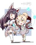  2girls aly_(eshikidori) animal_ears black_hair blonde_hair chibi electra_(xenoblade) fox_ears highres horns kasandra_(xenoblade) long_hair multiple_girls pointy_ears xenoblade_chronicles_(series) xenoblade_chronicles_2 yellow_eyes 