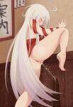  1girl 29nichi ahoge anus ass barefoot chiya_(urara_meirochou) closed_eyes commentary indoors leg_up long_hair peeing pussy revealing_clothes solo urara_meirochou very_long_hair wall white_hair 