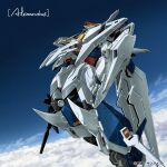  disc_cover gundam gundam_hathaway&#039;s_flash mecha nakatani_seiichi 