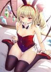  1girl alternate_costume animal_ears areolae arms_behind_back bare_shoulders black_legwear blonde_hair blush breasts bunny_ears commentary_request condom condom_in_mouth crystal culter cum cum_on_body cum_on_breasts detached_collar fake_animal_ears flandre_scarlet full_body high_heels highres indoors legs leotard leotard_pull long_hair looking_at_viewer medium_hair mouth_hold naughty_face nipple_slip nipples no_bra on_bed playboy_bunny red_eyes red_leotard side_ponytail sitting sitting_on_bed small_breasts smile solo thighhighs thighs touhou vampire wings wrist_cuffs 