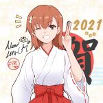  1girl 2021 brown_hair coin collarbone flower grin ha_neko hair_flower hair_ornament hakama holding holding_coin japanese_clothes kimono looking_at_viewer medium_hair miko misaka_mikoto one_eye_closed red_hakama shiny shiny_hair simple_background sketch smile solo toaru_majutsu_no_index upper_body white_background white_flower white_kimono 