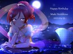  1girl bangs birthday bracelet breasts character_name collarbone commentary_request dated earrings english_text happy_birthday highres jewelry looking_at_viewer love_live! love_live!_school_idol_project mermaid mermaid_costume monster_girl moon night night_sky nishikino_maki ocean ponytail purple_eyes red_hair ric_(fwpbox) rock short_hair signature sky small_breasts solo star_(sky) starry_sky twitter_username 