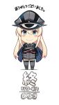  1girl bismarck_(kancolle) blonde_hair blue_eyes blush brown_gloves closed_mouth crossed_arms eyebrows_visible_through_hair full_body gloves grey_legwear hair_between_eyes hanten_(clothes) hat ido_(teketeke) kanji kantai_collection long_hair military military_hat military_uniform nippon_housou_kyoukai parody peaked_cap shadow simple_background smile solo thighhighs uniform white_background 