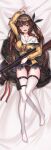  1girl absurdres antenna_hair ask---dududu battle_rifle blush breasts brown_hair dakimakura_(medium) girls_frontline gun highres incredibly_absurdres large_breasts long_hair m14 m14_(girls_frontline) rifle solo twintails very_long_hair weapon 