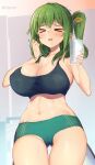  &gt;_&lt; 1girl artist_name ase_(nigesapo) ass_visible_through_thighs bangs blush breasts cameltoe cleavage closed_mouth collarbone commentary_request covered_nipples cowboy_shot cup daiyousei eyebrows_visible_through_hair from_below furrowed_eyebrows green_hair grey_background hair_between_eyes hair_ribbon hands_up highres holding holding_cup indoors large_breasts long_hair midriff navel one_side_up ribbon simple_background solo tearing_up touhou wavy_mouth yellow_ribbon 