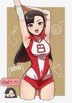  1girl :d armpits arms_up bangs character_request cowboy_shot elbow_sleeve kiya_hajime open_mouth smile solo speech_bubble sportswear thighs volleyball volleyball_net volleyball_uniform 