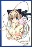  animal_ears blush breasts cat_ears catgirl chain chains cum highres long_hair naked nekomimi nude 