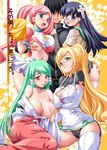  abe_maria akai_maho ass ass_grab blonde_hair blue_hair breast_grab breast_hold breast_press breasts cheerleader cover doki_doki_majo_shinpan doujinshi glasses grabbing green_hair hakama huge_breasts japanese_clothes long_hair midori_aoi midou_ayame miko mole mole_under_mouth multiple_girls nurse panties pink_hair ponytail red_hakama school_uniform seiya_eve serafuku skirt thighhighs underwear 