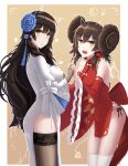  2girls absurdres bad_leg bangs black_legwear blush breasts brown_hair china_dress chinese_clothes double_bun dress eyebrows_visible_through_hair feet_out_of_frame flower girls_frontline hair_flower hair_ornament hair_ribbon highres holding_hands jiafei2o3 long_hair looking_at_viewer medium_breasts mole mole_under_eye multiple_girls open_mouth qbz-95_(girls_frontline) qbz-97_(girls_frontline) red_dress red_ribbon ribbon simple_background small_breasts standing thighhighs white_dress white_legwear yellow_eyes 