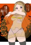  1girl ass_visible_through_thighs bikini black_legwear blush breasts commentary_request covered_nipples cowboy_shot eyelashes grey_eyes halloween halloween_costume hands_up highres light_brown_hair long_hair makoto_daikichi navel open_mouth partially_visible_vulva pokemon pokemon_(anime) pokemon_xy_(anime) pumpkin_costume see-through serena_(pokemon) solo speech_bubble swimsuit thighhighs tongue translation_request yellow_bikini 