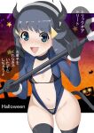  1girl :d alternate_costume bangs bikini black_choker black_gloves black_legwear blue_eyes blush breasts cameltoe cane choker collarbone commentary_request covered_nipples dawn_(pokemon) eyebrows_visible_through_hair eyelashes fake_horns gloves grey_hair hairband halloween halloween_costume highres holding holding_cane horns long_hair looking_at_viewer makoto_daikichi micro_bikini navel open_mouth pokemon pokemon_(game) pokemon_dppt smile solo speech_bubble star_(symbol) swimsuit tail thighhighs tongue translation_request white_hairband 