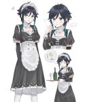  1boy alternate_costume androgynous apron arms_behind_back bangs black_hair blue_hair blush bottle braid closed_eyes closed_mouth collarbone commentary_request crossdressing cup detached_collar eyebrows_visible_through_hair genshin_impact glass gradient_hair green_eyes holding holding_tray kirentono long_sleeves looking_to_the_side maid maid_apron maid_headdress male_focus multicolored_hair open_mouth pantyhose pleated_skirt puffy_sleeves short_hair_with_long_locks simple_background skirt smile solo speech_bubble squiggle sweat tearing_up translation_request tray twin_braids venti_(genshin_impact) victorian_maid waist_apron waitress white_background white_legwear wine_bottle 