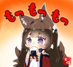  1girl amagi-chan_(azur_lane) animal_ear_fluff animal_ears azur_lane bangs bare_shoulders blunt_bangs blush brown_hair brown_tail chibi commentary_request eating eyebrows_visible_through_hair eyeshadow food fox_ears fox_tail gradient gradient_background hair_intakes hair_ribbon holding holding_food japanese_clothes kimono long_hair makeup multiple_tails off-shoulder_kimono onigiri purple_eyes red_eyeshadow red_kimono ribbon sidelocks simple_background solo tail taisa_(kari) thick_eyebrows translation_request twintails upper_body 