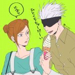  1boy 1girl blindfold brown_eyes brown_hair commentary double_bun food food_theft gojou_satoru green_nails highres holding holding_food ice_cream ice_cream_cone ika40080711 jujutsu_kaisen kugisaki_nobara lost_in_paradise nail_polish open_mouth short_hair soft_serve spiked_hair surprised teacher_and_student translated white_hair wide-eyed 