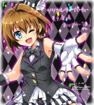  1girl artist_name black_bow black_bowtie blue_eyes blush bow bowtie breasts brown_hair commentary_request dated eyebrows_visible_through_hair fingerless_gloves gloves hair_ornament highres looking_at_viewer lyrical_nanoha mahou_shoujo_lyrical_nanoha mahou_shoujo_lyrical_nanoha_a&#039;s one_eye_closed open_mouth san-pon shiny shiny_hair short_hair small_breasts smile solo upper_body white_gloves x_hair_ornament yagami_hayate 