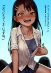  1girl as109 bangs black_hair blue_skirt blush breasts brown_eyes collarbone dark_skin dark_skinned_female fang girl_on_top hair_ornament hairclip highres ijiranaide_nagatoro-san lips long_hair looking_at_viewer nagatoro_hayase open_mouth school_swimsuit shirt skirt small_breasts solo_focus sweat swimsuit swimsuit_under_clothes teeth translation_request white_shirt 
