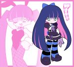  1girl artsy-rc bangs black_hair black_legwear blue_bow blue_eyes blue_legwear blunt_bangs bow closed_mouth hair_bow highres long_hair looking_at_viewer multicolored_hair panty_&amp;_stocking_with_garterbelt pantyhose pink_hair playboy_bunny purple_nails smile solo stocking_(psg) striped striped_legwear two-tone_hair 