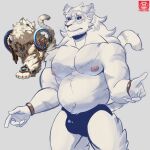  5_fingers anthro anthrofied black_clothing black_underwear blue_eyes blush bracelet bulge clothed clothing dromarch felid fingers fur hi_res jewelry looking_aside male mammal muscular muscular_anthro muscular_male nipples pantherine pecs pink_nipples solo tiger topless underwear vier_punksterne whiskers white_body white_fur xenoblade_chronicles_2 