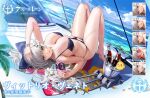  1girl artist_request azur_lane bikini blue_bow blush bottle bow breasts camera cloud day flower grey_eyes hair_bow hair_flower hair_ornament holding holding_camera ice ice_bucket large_breasts long_hair looking_at_viewer lying manjuu_(azur_lane) mouth_hold ocean official_alternate_costume official_art on_back outdoors palm_tree promotional_art sardegna_empire_(emblem) sky smile soda_bottle sunglasses swimsuit tree turret very_long_hair vittorio_veneto_(azur_lane) water white_flower 