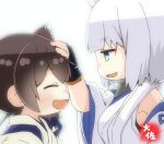  2girls animal_ears arm_on_head azur_lane blue_eyes blush breasts chibi closed_eyes fox_girl hair_ornament happy japanese_clothes kaga_(azur_lane) kaga_(kancolle) kantai_collection kimono large_breasts laughing long_hair multiple_girls open_mouth short_hair side_ponytail smile taisa_(kari) white_hair white_kimono 