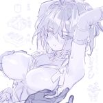  1girl armpits arms_up bare_shoulders blush bonsai cup elbow_sleeve eyebrows_visible_through_hair eyes_visible_through_hair food granblue_fantasy hair_between_eyes impossible_clothes koza_game monochrome nipples see-through shion_(granblue_fantasy) solo sushi sweat tea_stalk teacup tempura 