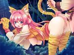  1boy 1girl animal_ears ass bell blue_eyes blush breasts cat_ears cat_tail catgirl censored clothed_sex cum doggystyle fang from_behind game_cg gloves long_hair nekomimi no_panties panties penis pink_hair pussy sex striped stripes tail thighhighs underwear 