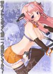  amasa_mitsunaru animal_ears blush breasts copyright_request cow_ears cow_girl cow_tail horns lactation large_breasts milk milking_machine nipples pink_hair purple_eyes skirt solo tail thighhighs twintails 