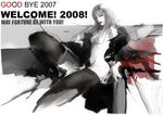  2007 2008 breasts copyright_request dated fur koyama_sousuke lipstick long_hair makeup medium_breasts monochrome new_year nipples nude parted_lips solo thighhighs 