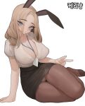  1girl :o absurdres animal_ears areolae arm_support between_breasts black_skirt blonde_hair blue_eyes breasts brown_legwear bunny_ears cleavage collared_shirt commentary covered_nipples eyebrows_visible_through_hair highres large_areolae long_hair looking_at_viewer microskirt mole mole_under_eye name_tag no_bra no_shoes office_lady open_mouth original panties pantyhose pantyshot pencil_skirt puffy_nipples rabbit_(wlsdnjs950) shirt simple_background skirt slit_pupils solo underwear v white_background white_panties white_shirt 