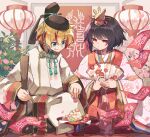  1boy 1girl absurdres bangs black_hair black_headwear blonde_hair character_request closed_mouth eyebrows_visible_through_hair fan folding_fan food green_eyes hair_between_eyes headpiece highres holding holding_fan holding_food indoors japanese_clothes kimono kuuron_(moesann17) layered_clothing layered_kimono mole mole_under_eye multicolored_hair pink_kimono puzzle_&amp;_dragons red_eyes red_hair short_hair streaked_hair tongue tongue_out v-shaped_eyebrows white_kimono 