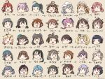  6+girls ahoge akashi_(kancolle) antenna_hair aqua_hair arashi_(kancolle) bangs black_hair blonde_hair blue_hair braid brown_background brown_hair chikuma_(kancolle) chiyoda_(kancolle) choukai_(kancolle) closed_mouth crescent crescent_hair_ornament cropped_shoulders diving_mask diving_mask_on_head double_bun everyone gambier_bay_(kancolle) glasses goggles goggles_on_head gradient_hair grey_hair hair_between_eyes hair_flaps hair_ornament hair_ribbon hairclip haruna_(kancolle) headdress headgear hibiki_(kancolle) hiei_(kancolle) i-14_(kancolle) i-47_(kancolle) ikazuchi_(kancolle) irako_(kancolle) ishigaki_(kancolle) italia_(kancolle) kaga_(kancolle) kamoku_nagi kantai_collection kinugasa_(kancolle) kirishima_(kancolle) kongou_(kancolle) light_brown_hair littorio_(kancolle) long_hair mamiya_(kancolle) maru-yu_(kancolle) minazuki_(kancolle) multicolored_hair multiple_girls nachi_(kancolle) naka_(kancolle) nenohi_(kancolle) okinami_(kancolle) one_eye_closed ooshio_(kancolle) open_clothes open_mouth pink_hair ponytail red_hair remodel_(kantai_collection) ribbon sakawa_(kancolle) sheffield_(kancolle) shiranui_(kancolle) shiritori short_hair short_twintails side_ponytail simple_background single_braid smile takao_(kancolle) tone_(kancolle) tress_ribbon twintails verniy_(kancolle) wakaba_(kancolle) yayoi_(kancolle) yuudachi_(kancolle) 