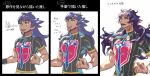  1boy bangs champion_uniform clenched_hand commentary_request dark_skin dark_skinned_male facial_hair floating_hair leon_(pokemon) long_hair looking_up male_focus multiple_views open_mouth pokemon pokemon_(game) pokemon_swsh purple_hair shirt short_sleeves shorts skin_tight smile suruga_dbh teeth translation_request white_shorts white_wristband yellow_eyes 