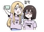  2girls blonde_hair blue_eyes brown_hair english_text glasses heterochromia kamikoshi_sorawo korean_text kumaman multiple_girls nishina_toriko one_eye_closed shirt t-shirt transparent_hand urasekai_picnic v 