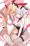  2girls :d :o animal_ears arm_up armpits bangs bare_shoulders between_breasts black_collar black_leotard blonde_hair braid breasts bunny_ears bunny_tail cake collar commentary_request dark_skin dark_skinned_female fake_animal_ears fake_tail feet_out_of_frame fishnet_legwear fishnets food fruit green_eyes highres hinamori_(18ar0) holding holding_food holding_fruit lace lace_legwear large_breasts leotard long_hair looking_at_viewer medium_breasts medium_hair multiple_girls necktie necktie_between_breasts open_mouth original pantyhose plate playboy_bunny pointy_ears red_eyes red_neckwear silver_hair smile strapless strapless_leotard strawberry tail thighhighs white_collar white_legwear white_leotard wrist_cuffs 