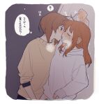  2girls blush brown_hair closed_eyes dayama facing_another french_kiss from_side girls_und_panzer kiss long_hair long_sleeves looking_at_another lowres multiple_girls nishizumi_miho orange_hair protected_link short_hair sweat takebe_saori thought_bubble translation_request upper_body wall_slam yuri 