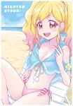  1girl :d aikatsu!_(series) aikatsu_stars! bare_arms bare_legs bare_shoulders beach bikini blue_capelet bow breasts capelet chair cleavage collarbone collared_capelet commentary copyright_name cowboy_shot folding_chair gradient_hair hair_bow knee_up long_hair looking_at_viewer medium_breasts midriff mizuki_maya multicolored_hair navel nijino_yume ocean on_chair open_mouth orange_eyes pink_bikini pink_hair pom_pom_(clothes) round_teeth sand shore side-tie_bikini sidelocks sitting smile solo stomach string_bikini striped_capelet swimsuit swimwear teeth thighs twintails upper_teeth v white_stripes 