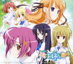  itsukushima_takako jyuujyou_shion kamioka_yukari mikado_mariya miyanokouji_mizuho otome_wa_boku_ni_koi_shiteru suoin_kana 