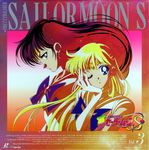  2girls aino_minako bishoujo_senshi_sailor_moon black_hair blonde_hair blue_eyes disc_cover highres hino_rei itou_ikuko long_hair multiple_girls official_art sailor_mars sailor_moon sailor_venus wink 