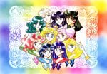  aino_minako chibiusa hino_rei kaiou_michiru kino_makoto meiou_setsuna mizuno_ami sailor_moon takeuchi_naoko tenou_haruka tomoe_hotaru tsukino_usagi 