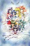  aino_minako hino_rei kaiou_michiru kino_makoto meiou_setsuna mizuno_ami sailor_moon takeuchi_naoko tenou_haruka tomoe_hotaru 