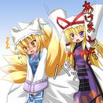  akeome blonde_hair blush bow fox_tail hair_bow happy_new_year hat kazami_karasu long_hair long_sleeves multiple_girls multiple_tails new_year parody pillow_hat purple_eyes short_hair skirt skirt_lift tabard tail tassel touhou translated trigram wide_sleeves yakumo_ran yakumo_yukari yellow_eyes 