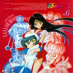  disc_cover hino_rei itou_ikuko mizuno_ami sailor_moon 