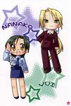  business_suit kuroi_nanako lucky_star megane narumi_yui police_uniform yoshimizu_kagami 