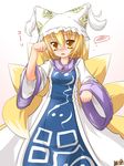  :o blonde_hair brooch cowboy_shot eyebrows_visible_through_hair fox_tail gem hat highres jewelry kazami_karasu long_sleeves looking_at_viewer multiple_tails ofuda open_mouth paw_pose pillow_hat signature simple_background solo surcoat tabard tail tassel touhou white_background wide_sleeves yakumo_ran yellow_eyes 
