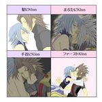  1girl amezawa aqua_(kingdom_hearts) armor bad_id bad_pixiv_id black_hair blue_eyes blue_hair blush chart detached_sleeves fingerless_gloves gauntlets gloves kingdom_hearts kingdom_hearts_birth_by_sleep kiss kiss_chart silver_hair star terra_(kingdom_hearts) translated turtleneck wristband 