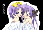  blush hiiragi_kagami hiiragi_tsukasa incest kiriya_haruhito lucky_star multiple_girls purple_hair saliva saliva_trail siblings sisters tongue twincest twins yuri 