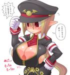  arekishi bb breasts disgaea disgaea_3 large_breasts makai_senki_disgaea_3 nippon_ichi paizuri penis salvatore translation_request 