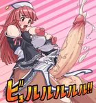  breasts cum futanari gloves huge_breasts huge_penis huge_testicles la_pucelle penis prier red_hair solo testicles torn_clothes usatarou 